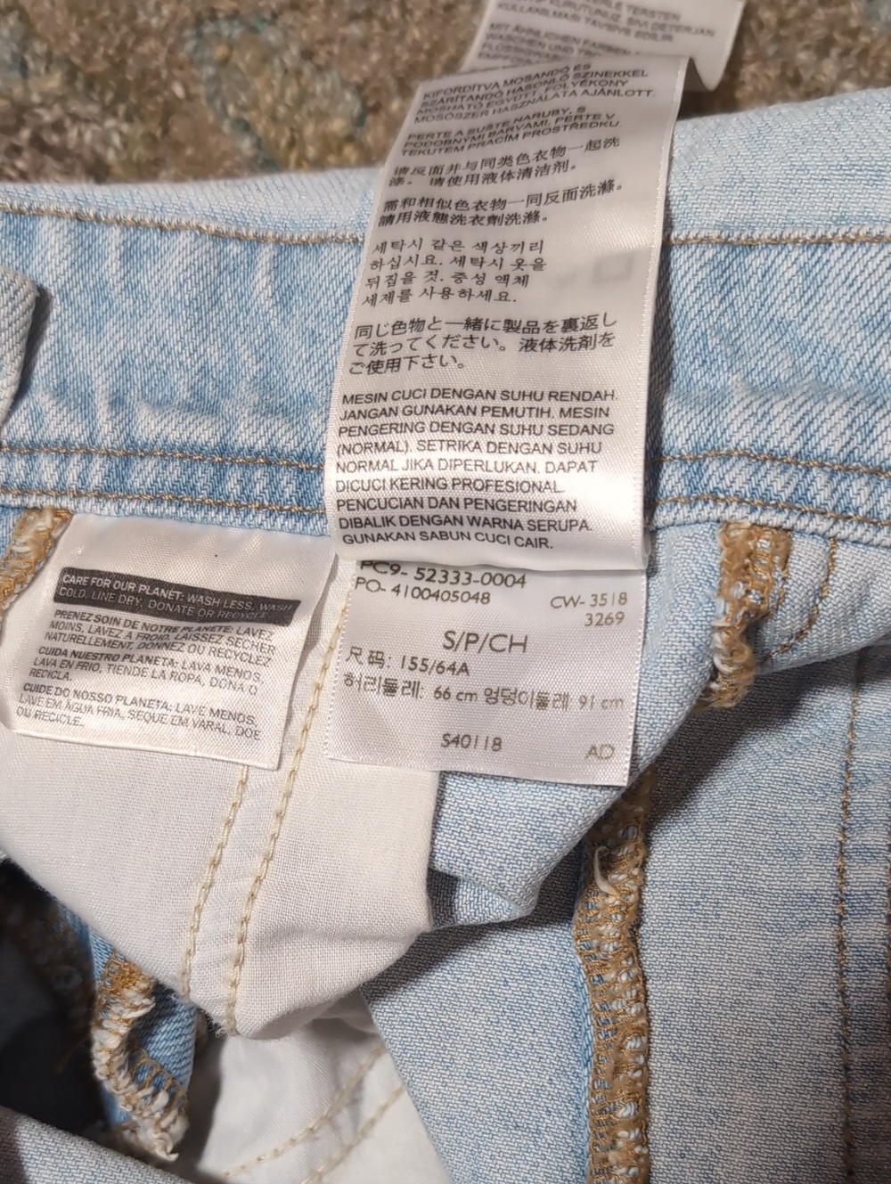 Levi's Shortalls - Picture 4 of 5